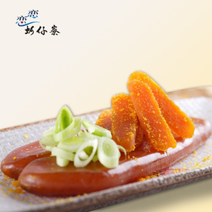 台湾乌鱼子即食价格