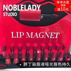 【阿玛尼黑管501日上免税店】_阿玛尼黑管50