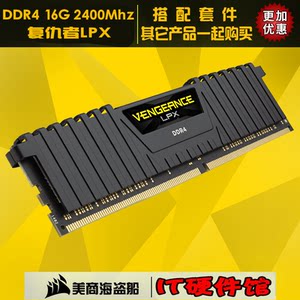 【内存条32g单条图片】内存条32g单条图片大