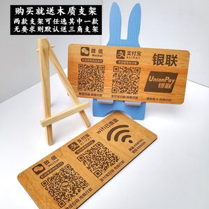 易支付扫码支付H5页面开发技巧与实用指南