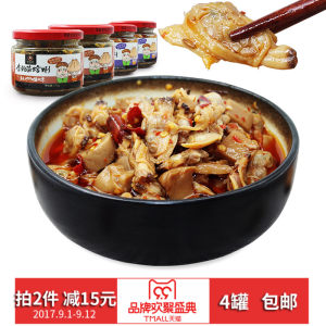 蛤蜊山东青岛特产即食真空蛤蜊1200g怀旧零食