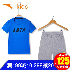 安踏童装男童篮球服足球服套装夏季2019新款