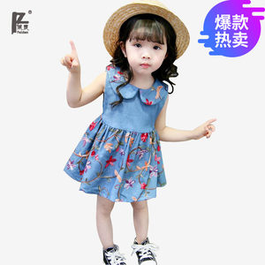 【女宝宝裙子牛仔图片】女宝宝裙子牛仔图片大