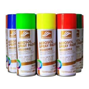 【汽车车牌--牌照补漆蓝色漆价格】最新汽车车