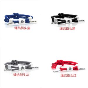 【鞋带编手链价格】最新鞋带编手链价格\/批发