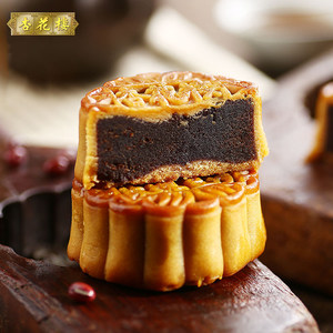 【杏花楼月饼散装价格】最新杏花楼月饼散装价