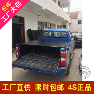 【黄海皮卡车配件图片】黄海皮卡车配件图片大