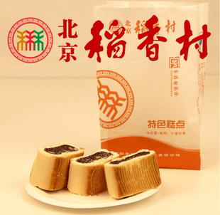 正北京三禾特产稻香村糕点饼干蛋糕零食枣泥酥500g真空满68元包邮
