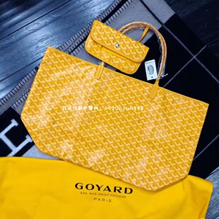 现货法国正品goyard戈雅购物袋大号tote黄色