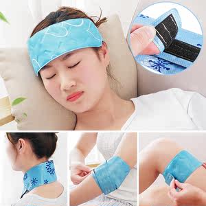 医用可绑 span class=h>冰袋 /span> 夏季消暑膝盖脚踝冷敷袋冰敷带