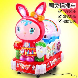 【小孩搖搖車投幣圖片】小孩搖搖車投幣圖片大全 - q友網