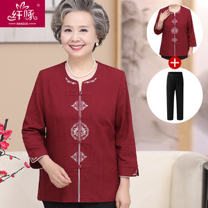 母亲节妈妈夏款两件套新款中年女夏装套装棉麻