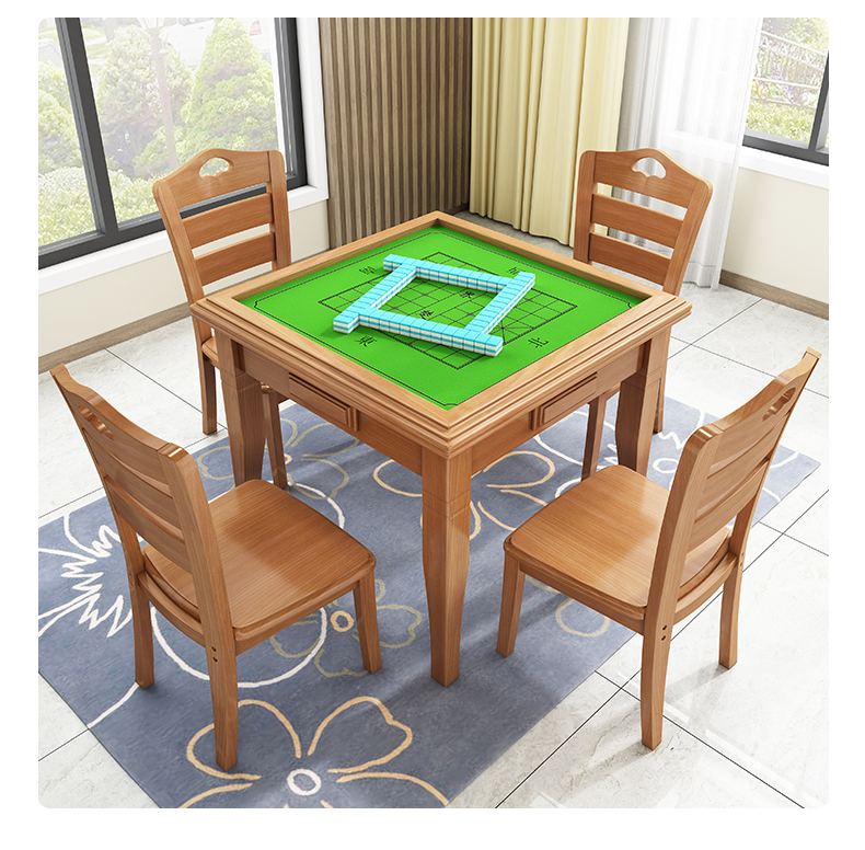 实木方桌麻将桌餐桌两用简易手搓家用正方形棋牌桌象棋手动麻将桌