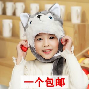 狐假虎威动物头饰 幼儿园儿童游戏面具 小学生
