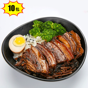 200g*10袋梅菜扣肉料理包 快餐外卖盒饭订餐速食菜肴调理包