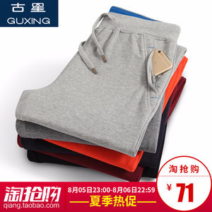 【李宁运动裤女夏季薄款长裤清仓】_李宁运动