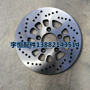 【摩托车碟刹片钱江价格】最新摩托车碟刹片钱