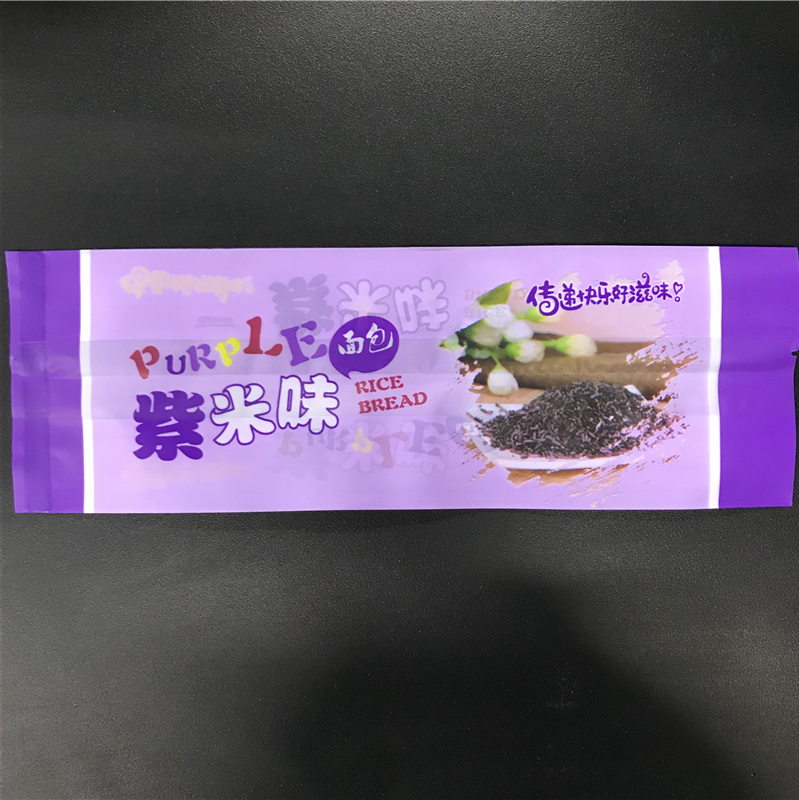 金鹏新款紫米味包装面包袋/食品包装袋/可过封口机/100个批