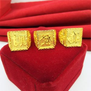 【老凤祥24k黄金价格】最新老凤祥24k