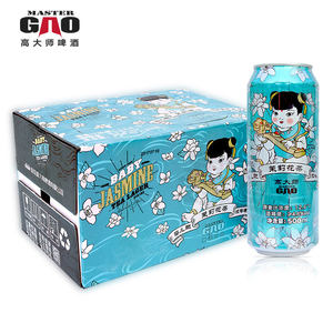 【雪花啤酒玻璃瓶330ml价格】最新雪花啤酒玻