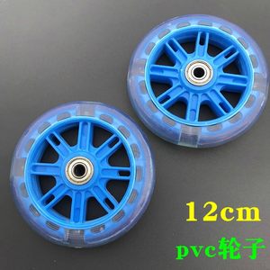 【儿童滑板车弹簧价格】最新儿童滑板车弹簧价