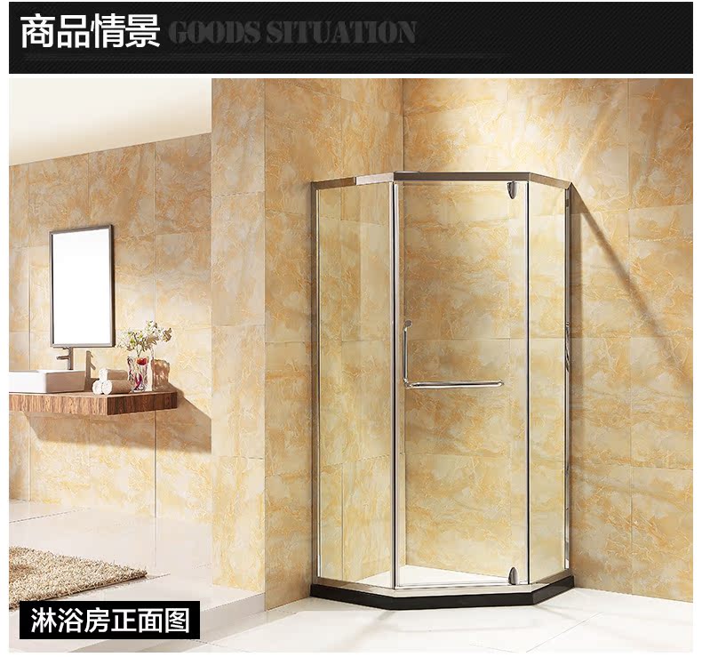 南昌304不锈钢钻石型沐浴房浴室钢化玻璃整体淋浴房简易推拉门