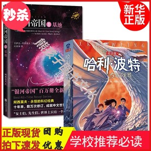 【冒险岛银河圣地之光价格】最新冒险岛银河圣