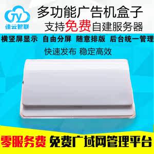 广告行业门户：连接创意与市场的桥梁