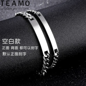 同款头发编绳手链情侣男女手绳diy新手材料包