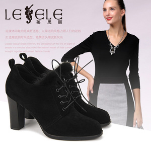 lesele/ span class=h>莱思丽 /span>秋季羊皮系带女鞋 粗跟水台高跟