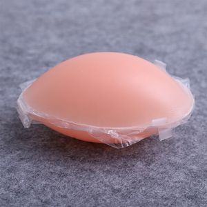 性感薄款 span class=h>婚纱 /span>胸贴女聚拢小胸上托防滑透气超