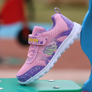 【安踏女童网面运动鞋图片】安踏女童网面运动鞋图片大全_好便宜网