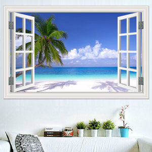 卧室客厅3d立体墙贴 span class=h>画 /span>温馨自粘壁纸房间装饰品