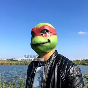 神龟面具 span class=h>头套 /span>乌龟青蛙猪动物面具cos万圣节酒吧