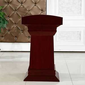 实木讲台演讲台图片