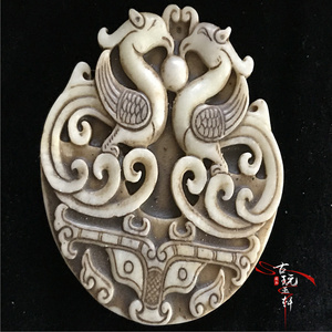 战国仿古玩玉器 span class=h>古董 /span>岫玉镂空牌子摆件老玉高 