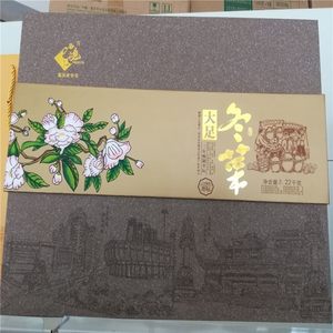 【天津冬菜图片】天津冬菜图片大全