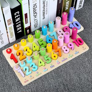 益智算术积木早教数学周岁7-9幼儿园数字玩具儿童认数1到10全套