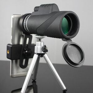 40x60单筒望远镜接手机拍照儿童高倍高清夜视