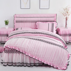 ins韩版斜纹公主花边 span class=h>蕾丝 /span> span class=h>被套 