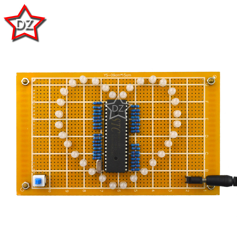 51单片机心形流水灯 led灯爱心灯 diy电子制作套件 七彩炫光设计