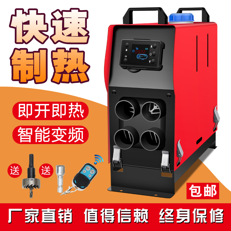 干衣机怎么感觉是冷风