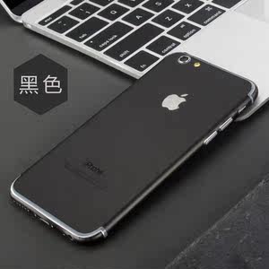 6s背面贴纸专场