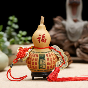 招财镇宅天然大小 span class=h>葫芦 /span>挂件开光 span class=h>