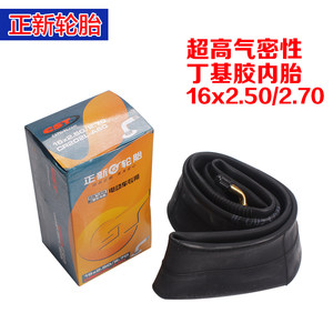 全钢子午线轮胎：轮胎行业的升级典范