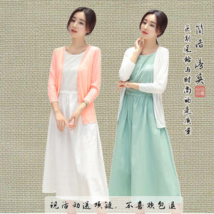 棉麻套装女夏季亚麻两件套萝卜裤麻料套装女两