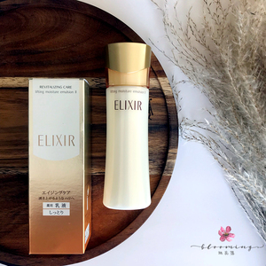 品牌名称: 资生堂乳液保湿