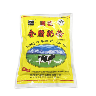 清真青海民和湟乳奶粉300g 青少年高钙全脂