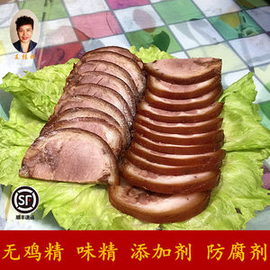 【天津泰达足球票】_天津泰达足球票品牌\/图片