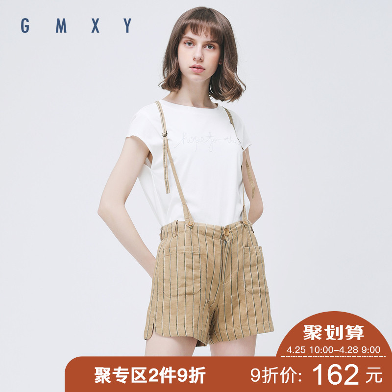 古木夕羊/GMXY2018夏女装新品亚麻小清新条纹背带短裤新款潮直筒